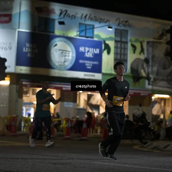 Runner Photo 5529680
