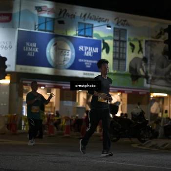 Runner Photo 5529681