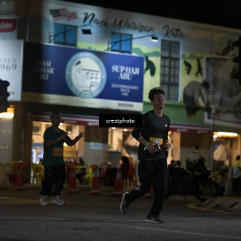 Runner Photo 5529683