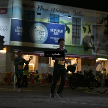 Runner Photo 5529685