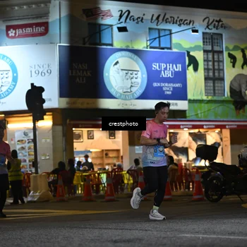 Runner Photo 5529686