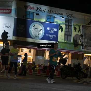 Runner Photo 5529687