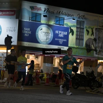 Runner Photo 5529688