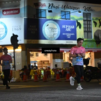 Runner Photo 5529690