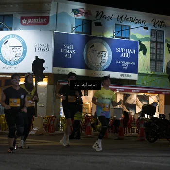 Runner Photo 5529691