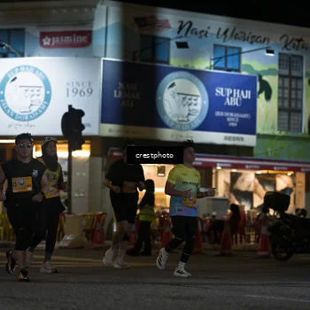 Runner Photo 5529692