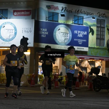 Runner Photo 5529693