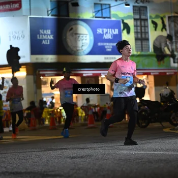 Runner Photo 5529699