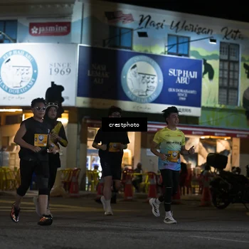 Runner Photo 5529701