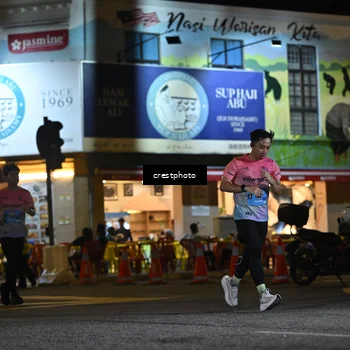 Runner Photo 5529702