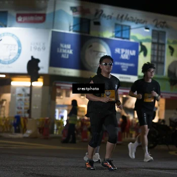 Runner Photo 5529703