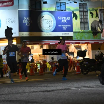 Runner Photo 5529704