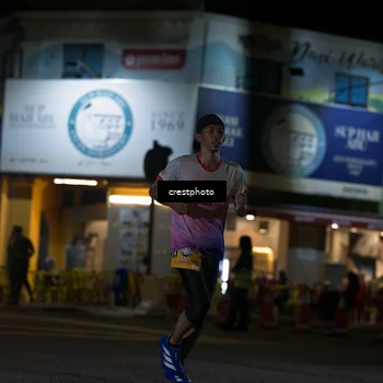 Runner Photo 5529711