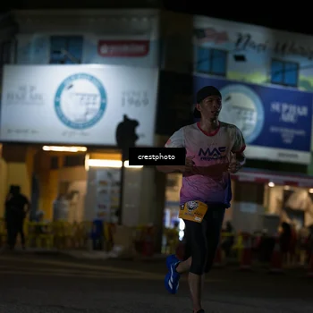 Runner Photo 5529715