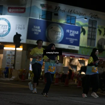 Runner Photo 5529730