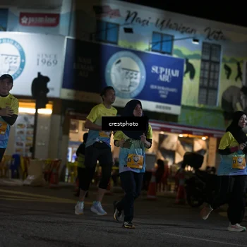 Runner Photo 5529731