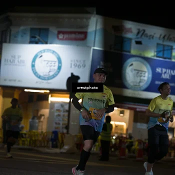 Runner Photo 5529732