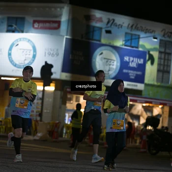 Runner Photo 5529733