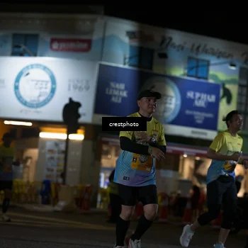 Runner Photo 5529735
