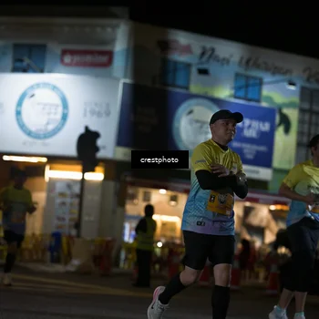 Runner Photo 5529736