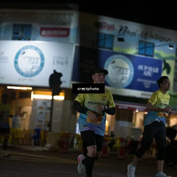 Runner Photo 5529744