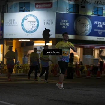 Runner Photo 5529750