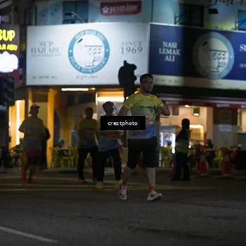 Runner Photo 5529752