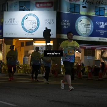 Runner Photo 5529753