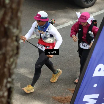 Runner Photo 5529763