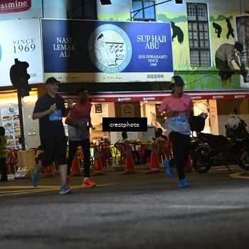 Runner Photo 5529769