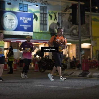 Runner Photo 5529770