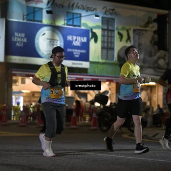 Runner Photo 5529771
