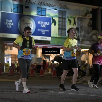 Runner Photo 5529773