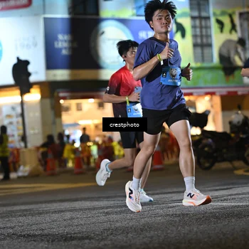 Runner Photo 5529784