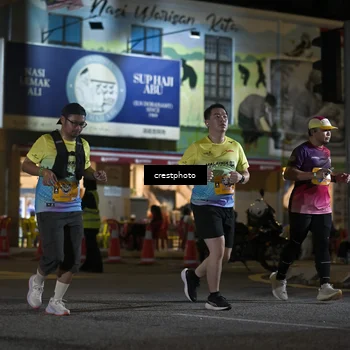 Runner Photo 5529786