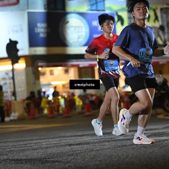 Runner Photo 5529790