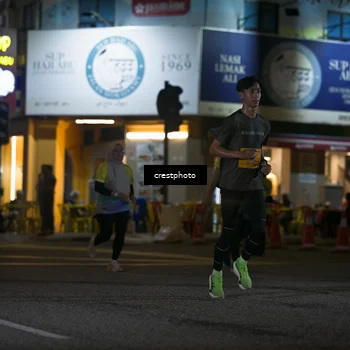 Runner Photo 5529796