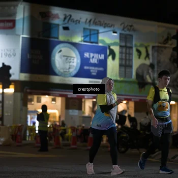 Runner Photo 5529807