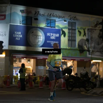 Runner Photo 5529810