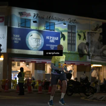 Runner Photo 5529814