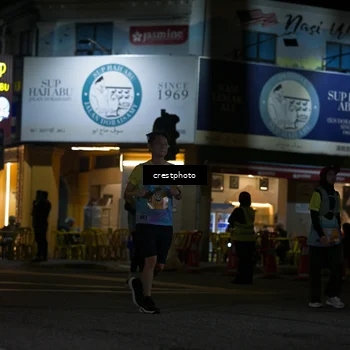 Runner Photo 5529815