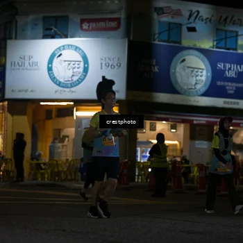 Runner Photo 5529817