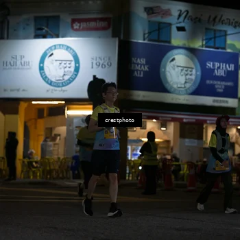 Runner Photo 5529818