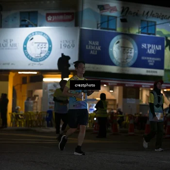 Runner Photo 5529821