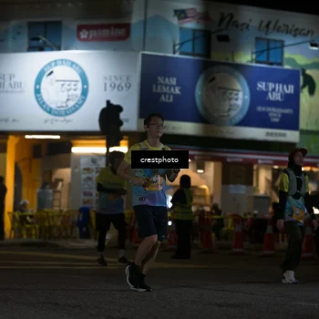 Runner Photo 5529825