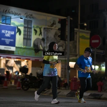 Runner Photo 5529833
