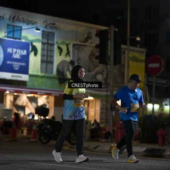 Runner Photo 5529835