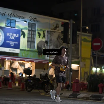 Runner Photo 5529839