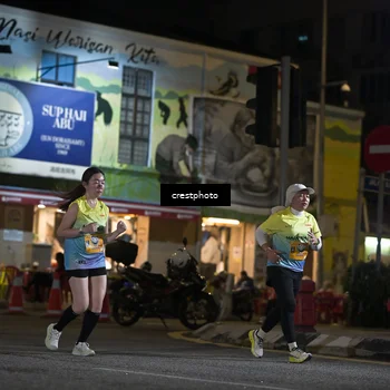 Runner Photo 5529842