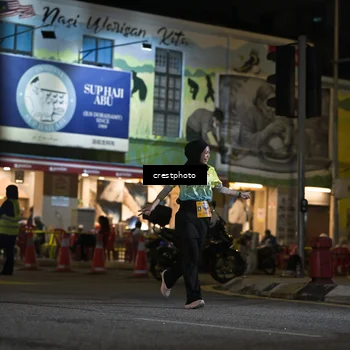 Runner Photo 5529857